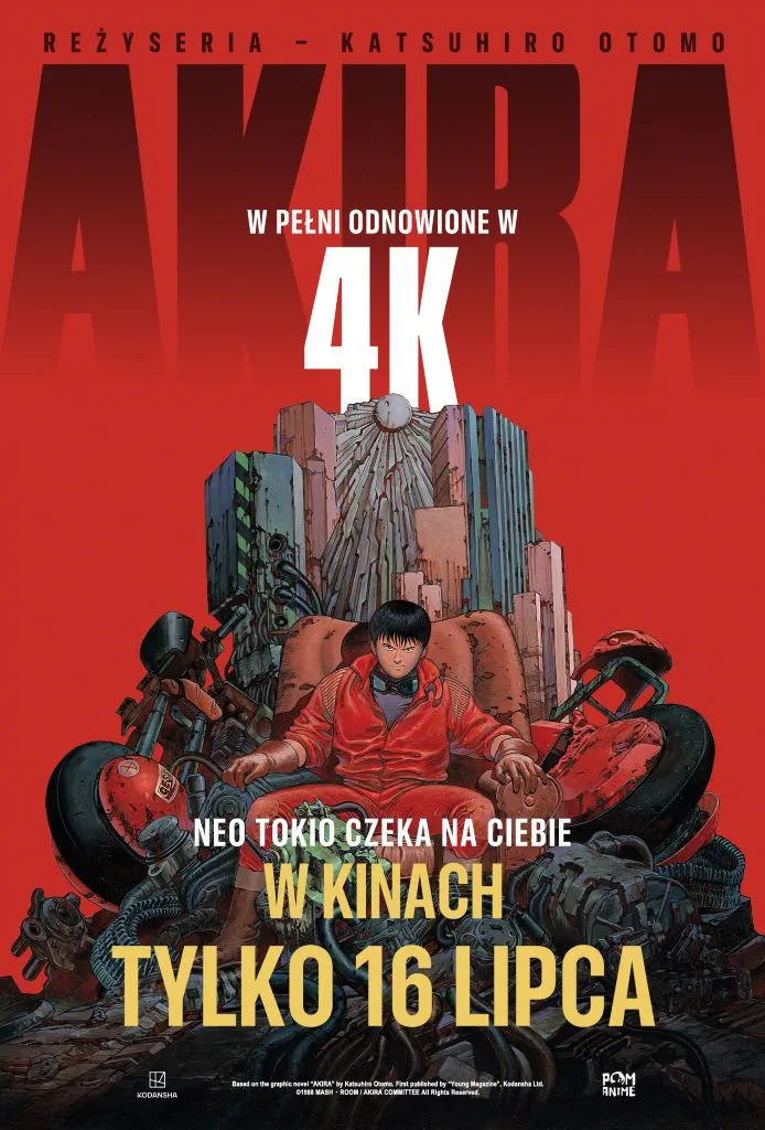 AKIRA