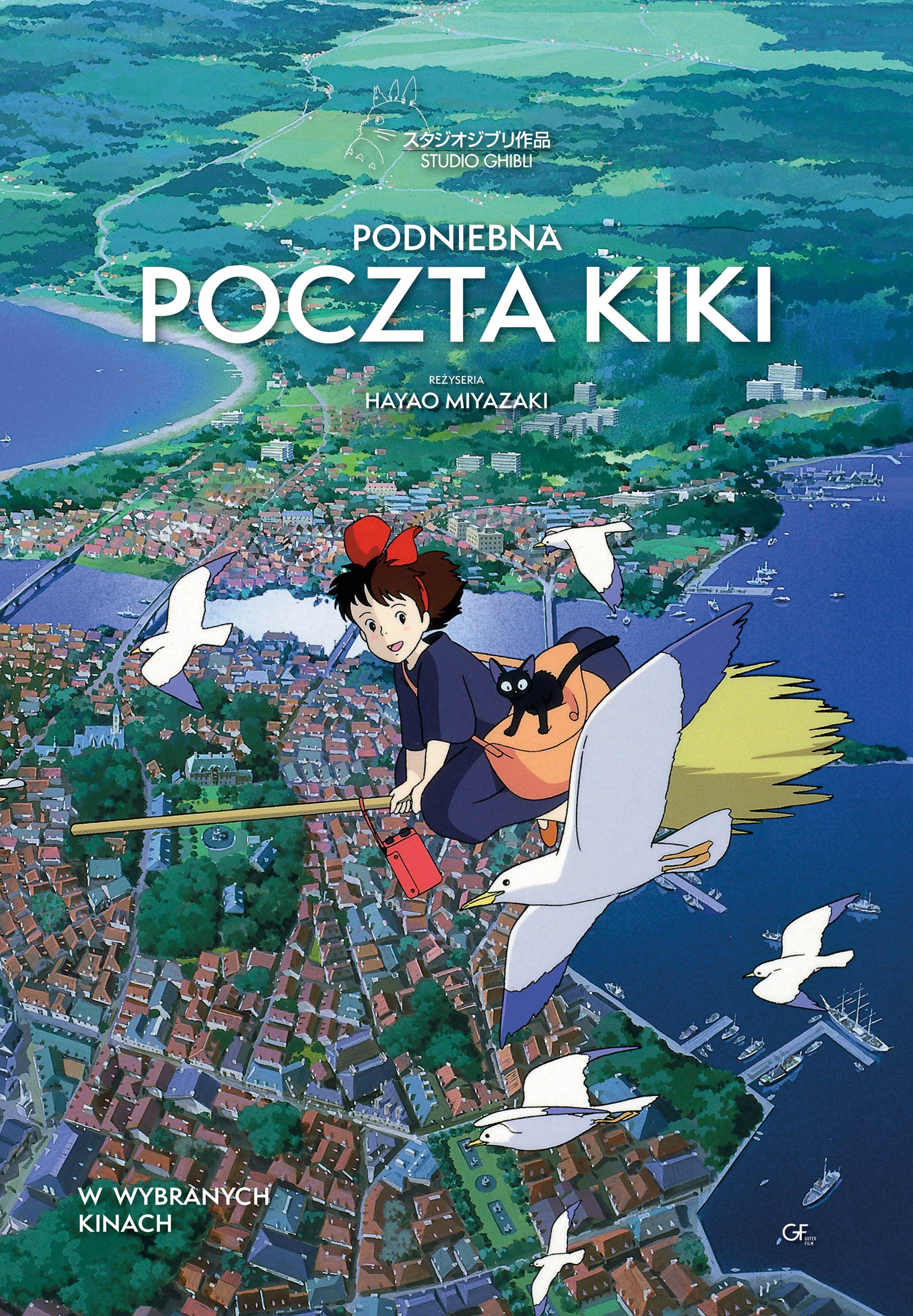 Podniebna poczta Kiki