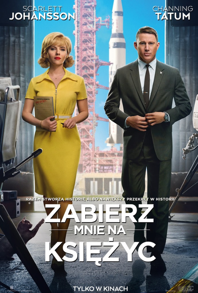 Na Koniec Mapy Zabierz Mnie Zabierz mnie na księżyc | Multikino