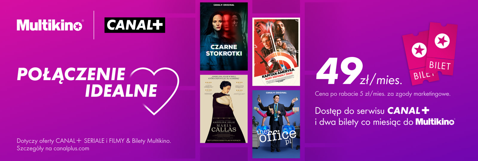Multikino Zlote Tarasy | Repertuar | Multikino
